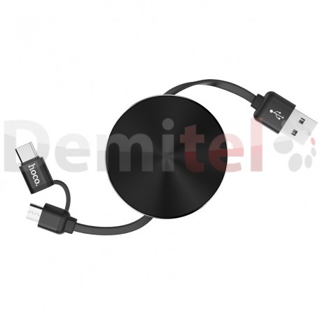 Кабел HOCO U23 2in1 Micro-USB и Type-C Златист