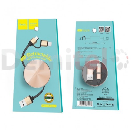 Кабел HOCO U23 2in1 Micro-USB и Type-C Златист