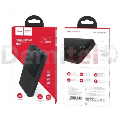 Преносима батерия HOCO J42 10000mAh Черен