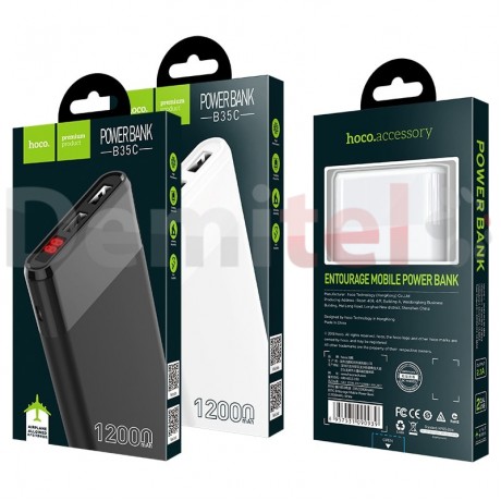 Преносима батерия HOCO B35C 12000mAh Черен