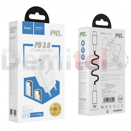 Зарядно HOCO C71A PD 3.0 с USB>Type-C към Lightning кабел Бяло