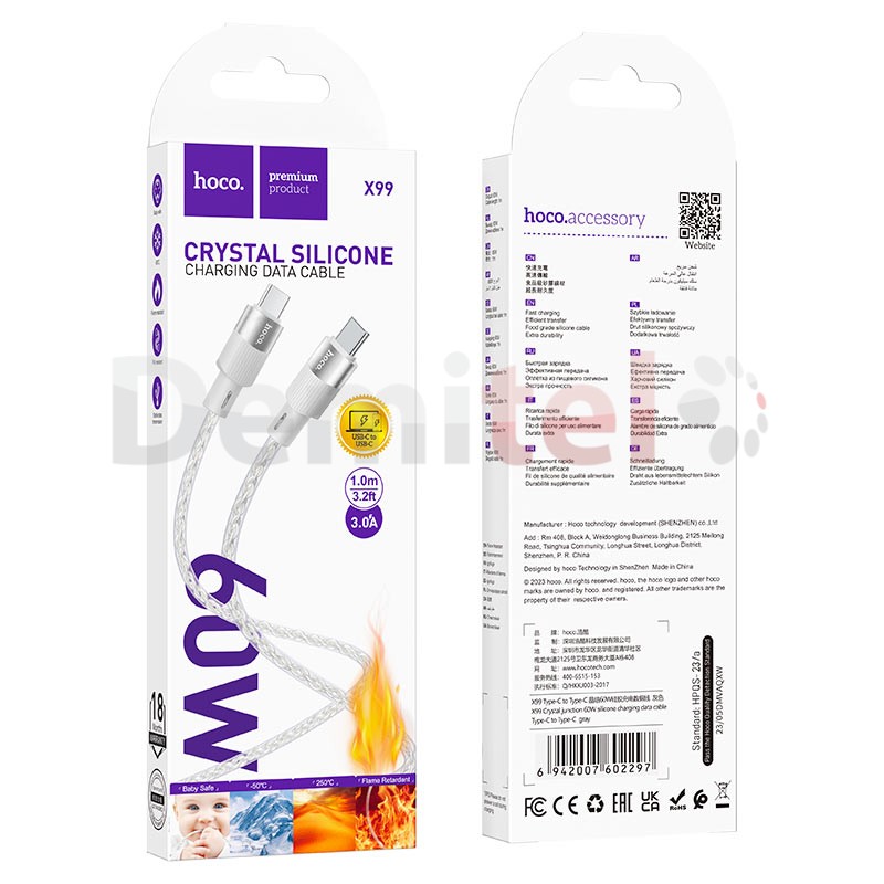 Кабел Hoco, Crystal Junction 60W, Type-C > Type-C, Сив