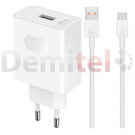 Адаптер Honor SuperCharge Power Adapter 66W Бял