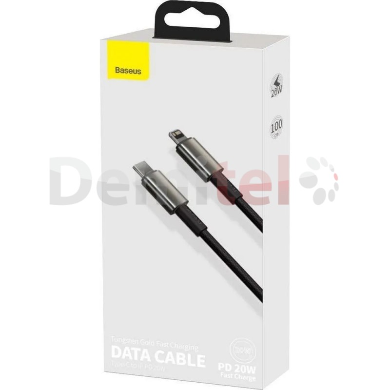 Кабел Baseus Tungsten Gold Fast Charge 20W Type-C>iPhone Черен 1M