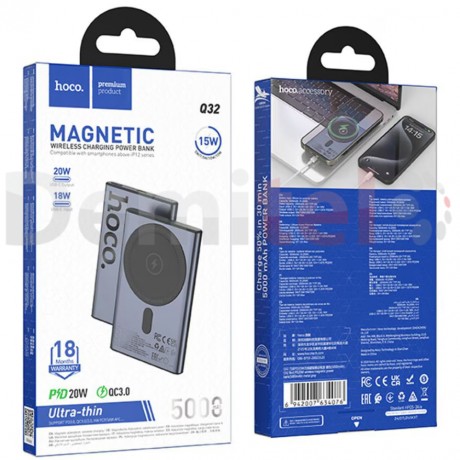 Преносима Батерия Hoco Q32 Magnetic 5000mAh LED Черна