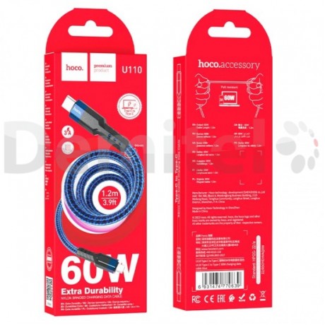 Кабел Hoco U110 60W Type-C>Type-C 1.2M