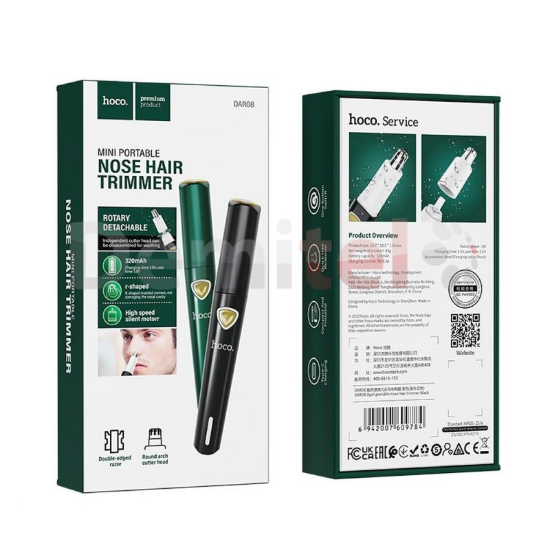 Машинка за подстригване на нос и коса Hoco DAR08 Nose Hair Trimmer Зелен