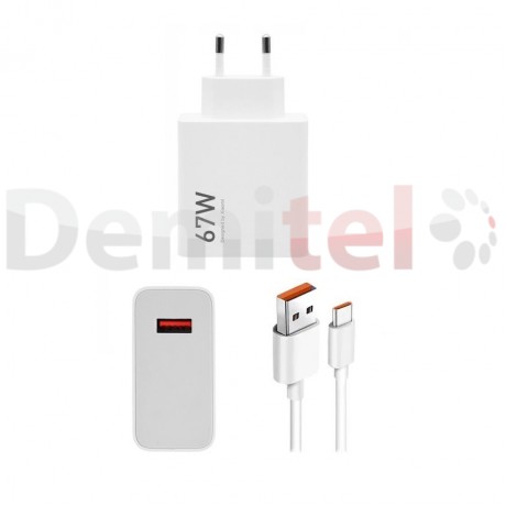 Зарядно Xiaomi HyperCharge Combo USB-A>Type-C 67W + Кабел 1М Бяло