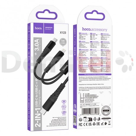 Кабел Hoco X123 Victory Type-C > 1xType-C 1xLightning 3A 1M Черен